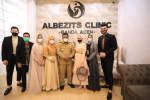 Gambar Albezits Clinic (Banda Aceh) Posisi Perawat / Bidan