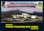 Gambar Yayasan Wawasan Islam Indonesia Posisi DOSEN Tetap (HAMKA PADANG UNIVERSITY)