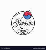 Gambar Hayan Haneul Korean Food Posisi Juru Masak (Cook)